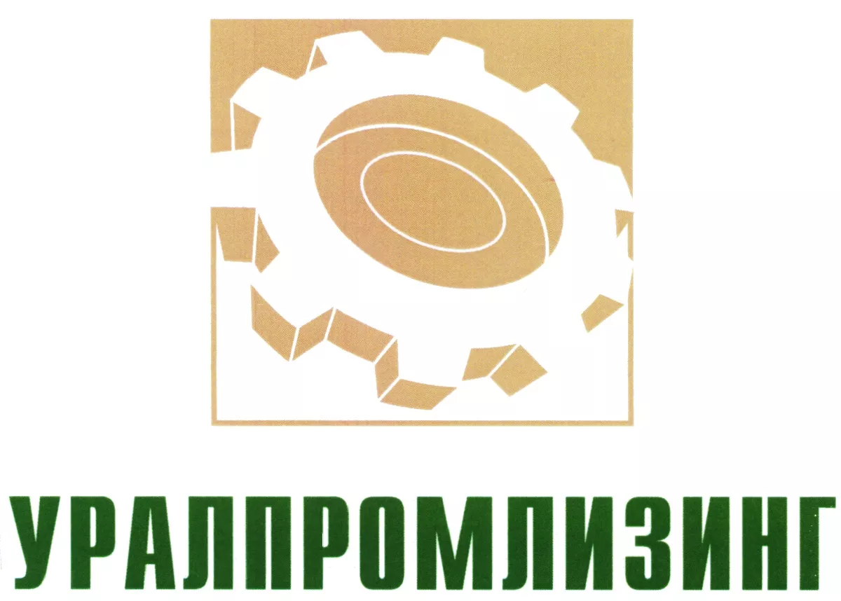 ООО "Уралпромлизинг"