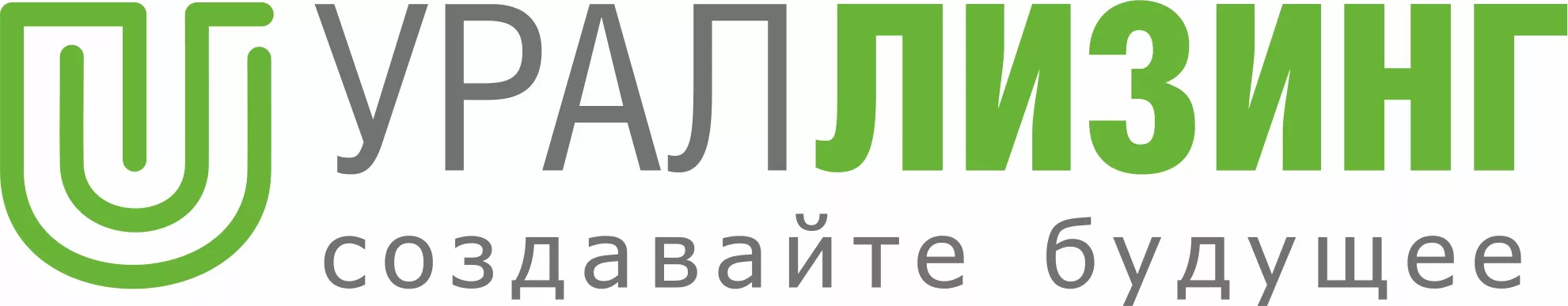 УралЛизинг